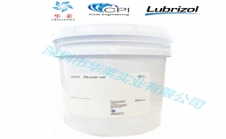 螺桿壓縮機(jī)油使用注意事項(xiàng)